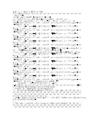 ╦а╧+Ц!╧╕Ебў ╫╘їЁ№U┘┐e  • I
у+╲= ╪мOїп┐л#и(вК (вК (вК (вК (вК (вК (вК (вК (вК (вК (вК (вК (вК (вК
  (пШ?┴F╵
~╧∙Е╬Со╦тП@┼$╤╝7╰IЄ  6╔!eЙ#Kю
                                  ╰пП╵
Гѐ^Нn╝+√(°я─cє┌╜┬З^╟ўvR/╵hЇК№√   ЗУ№i г4ѐя¤¤╜ хm-
ЁЄН?ЇfЮ= ┐╖┐№наWGш%∙ў '°╙ Fiу╭√√{ ╩┌?сф        ш═{ o∙[@] -
аФWч╭№ЯуO¤зП яэя +h ЗУ№i г4ѐя¤¤╜ хmt~ВQ_Я    ЁЄН?ЇfЮ= ┐╖┐№нг╵-Oѐ
з╵М╙╟┐ўЎў Х┤╤∙
       E~} ├╔╵4 ╤Ъxў╵╵╱ Є╢П°y?╞Я∙3O- ╭╯╭╵V╨Gш%∙ў '°╙ Fiу╭√√{
╩┌?сф    ш═{ o∙[@] -
аФWч╭№ЯуO¤зП яэя +h ЗУ№i г4ѐя¤¤╜ хmt~ВQ_Я    ЁЄН?ЇfЮ= ┐╖┐№нг╵-Oѐ
з╵М╙╟┐ўЎў Х┤╤∙
       E~} ├╔╵4 ╤Ъxў╵╵╱ Є╢П°y?╞Я∙3O- ╭╯╭╵V╨Gш%∙ў '°╙ Fiу╭√√{
╩┌?сф    ш═{ o∙[@] -
аФWч╭№ЯуO¤зП яэя +h ЗУ№i г4ѐя¤¤╜ хmt~ВQ_Я    ЁЄН?ЇfЮ= ┐╖┐№нг╵-Oѐ
з╵М╙╟┐ўЎў Х┤╤∙
       E~} ├╔╵4 ╤Ъxў╵╵╱ Є╢П°y?╞Я∙3O- ╭╯╭╵V╨Gш%∙ў '°╙ Fiу╭√√{
╩┌?сф    ш═{ o∙[@] -
аФWч╭№ЯуO¤зП яэя +h ЗУ№i г4ѐя¤¤╜ хmt~ВQ_Я    ЁЄН?ЇfЮ= ┐╖┐№нг╵-Oѐ
з╵М╙╟┐ўЎў Х┤╤∙
       E~} ├╔╵4 ╤Ъxў╵╵╱ Є╢П°y?╞Я∙3O- ╭╯╭╵V╨Gж ┴Ut│и╵─-:ХWq│╕╙о0H
mЕ     №Ь╫╢╵╠┌Ш╓┐gЕw∙,n|+е╩IыУi √ч5Є# ┴H╵3╩╗_Ў2ѐ╯/
-щ∙mе ЗУ№i г4ѐя¤¤╜ хmt~ВQ_Я     ЁЄН?ЇfЮ= ┐╖┐№нг╵-Oѐз╵М╙╟┐ўЎў Х┤╤∙
       E~} ├╔╵4 ╤Ъxў╵╵╱ Є╢П°y?╞Я∙3O- ╭╯╭╵V╨Gш%∙ў '°╙ Fiу╭√√{
╩┌?сф    ш═{ o∙[@] -
аФWч╭№ЯуO¤зП яэя +h ЗУ№i г4ѐя¤¤╜ хmt~ВQ_Я    ЁЄН?ЇfЮ= ┐╖┐№нг╵-Oѐ
з╵М╙╟┐ўЎў Х┤╤∙
       E~} ├╔╵4 ╤Ъxў╵╵╱ Є╢П°y?╞Я∙3O- ╭╯╭╵V╨Gш%∙ў '°╙ Fiу╭√√{
╩┌?сф    ш═{ o∙[@] -
аФWч╭№ЯуO¤зП яэя +h ЗУ№i г4ѐя¤¤╜ хmt~ВQ_Я    ЁЄН?ЇfЮ= ┐╖┐№нг╵-Oѐ
з╵М╙╟┐ўЎў Х┤╤∙
       E~} ├╔╵4 ╤Ъxў╵╵╱ Є╢П°y?╞Я∙3O- ╭╯╭╵V╨Gш%∙ў '°╙ Fiу╭√√{
╩┌?сф    ш═{ o∙[@] -
аФWч╭№ЯуO¤зП яэя +h ЗУ№i г4ѐя¤¤╜ хmt~ВQ_Я    ЁЄН?ЇfЮ= ┐╖┐№нг╵-Oѐ
з╵М╙╟┐ўЎў Х┤╤∙
       E~} ├╔╵4 ╤Ъxў╵╵╱ Є╢П°y?╞Я∙3O- ╭╯╭╵V╨Gш%∙ў '°╙ Fiу╭√√{
╩┌?сф    ш═{ •o∙[@] -
аФWч╭№ЯуO¤зП яэя +h ЗУ№i г4ѐя¤¤╜ хmt~ВQ_Я    ЁЄН?ЇfЮ= ┐╖┐№нг╵-Oѐ
з╵М╙╟┐ўЎў Х┤╤∙ E~}°*ЎйрщbЧтoьэупщМ╪{╢.╭L
       р╖ ╖ѐW╒? jяЕ╭┤НБЫ└╛*╡╘/cMєщ7В∙╮┤/Ж
t╮╣_C@╧вК( вК( вК( вК( вК( вК( вК( вК( вК( вК( вК( вК( вК( вК(ця╯╟Ўг
УЎ_°0ў║4bя╞∙№╟JЁ¤аPфN╦єO│ pМqГЦh╘Ё╒├~┼?╳ь -
tVѐ╖НGЎ ╞ю╝╒╡Л╓єе┤i~fВ79┴ччq╦6y┌п6°╖
|u Воx7┬ў└Oа№7╨╞о╓н╩¤диЩd╟пЩ5Ясп╝*тМж∙QTbQE    QE QE QE QE QE
QE QE QE QE QE QE QE QE QE QE QE QE QE QE QE QE QE QE
   QE QE QE QE QE QE QE QE QE QE QE QE QE QE QE QE QE
QE QE QE QE QE QE QE QE ц┐        -
   g╧ ╵╥-║Ё╖Лмx┘YмяуP.l#Йa~╟жGF^ХE╪°│Ў°┼т╧ЖЯ№C√/|Q║7zўЖв3°kUС╕
╛╲PЙIхАB$Nд.ї8Є└п╜лєП╵
=
|°┼ЁуЮШ┌╕ЪFб*ЬэШ∙лЫ╓з┌J¤м┌╳╤upвК)QEQE QE QE QE
                                                   QE
QE QE QE QE QE QE QE QE QE QE QE QE QE QE QE QE QE QE
   QE QE QE QE QE QE QE QE QE QE QE QE QE QE QE QE QE
 