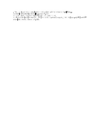 ┐°Et_∙╪р2ЕI юХх╟ ЎeЯЧD√:aI╞HрЁ?!ZP0вК(V╦K╴╙LЖ╥╥
S7ШbT╰ОЩ└чй№ъ╛╣сЭ#─Ў┬╯Y╥мukpr!╛╖IР-
г+JКdx┴∙ДуС4=N╤ТO╛║}дp∙ь5пE+6_
i╩ЄIеYI#Т╠эnД╳=I8ыZTP_№║/¤ь?Ё?┬нXщ6:asggoh_М*n╟Lрs╓нQ@╩Ў║uеМТ╜╜
м6я1╰#ERчЮIЮзпнiЎ╖71Km
 