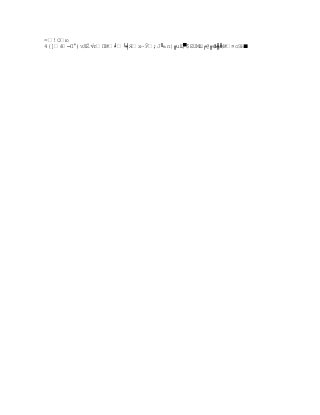 =!Oю
4{]ѐ
    ─П°)vЛЁ√тП№╛╘╡Яx~Ў;J╙ьn|╔uЩ╭$ЕUМШ╒@╔8s╚
                                              d╫д№¤оЗН╵
 