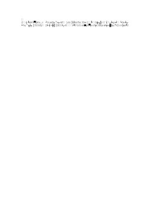 0ф╚гМ╘╭┤Wэ_с ┘ЧсюПм°к┬kПjсb╲Ё╛Ы0Ъ{ЛЭк]╚Df╔╖║сI`┤,╧qв╛╘?m╧┌
┴Ъ;°╗┼┐│5їЗБу[Й
               -╡=╫╢╲ОZI#┌XЭ╚ГОJїпй╵
                                     |qЁ╭┼oГ╤|EЁдчR╤х╴ЦщУўrг╞д╝2
 