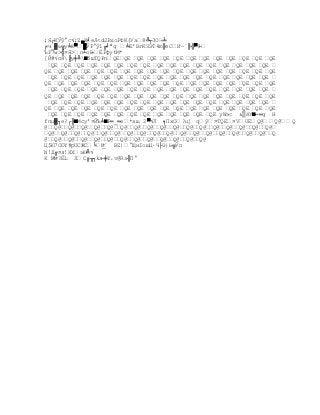 ;Я┌KЎў°c√;Z╮X╛еЛd2РxoFФK(Уа8╩┬3О
                                  -╧
╒ч_╴ь╦у╧К╭╯ЎР°ўl╓╛q ╧Е'BгKЗЭТ4m╠eCИ~`╠╬╭9
                                             -
ЪF7w╣¤Яп┴oВ-ЁFфytM*
[Й#√п8╠у╪╚╵5шTQPnQE QE QE QE QE QE QE QE QE QE QE QE QE
  QE QE QE QE QE QE QE QE QE QE QE QE QE QE QE QE QE
QE QE QE QE QE QE QE QE QE QE QE QE QE QE QE QE QE QE
  QE QE QE QE QE QE QE QE QE QE QE QE QE QE QE QE QE
QE QE QE QE QE QE QE QE QE QE QE QE QE QE QE QE QE QE
  QE QE QE QE QE QE QE QE QE QE QE QE QE QE QE QE QE
QE QE QE QE QE QE QE QE QE QE QE QE QE QE QE QE QE QE
  QE QE QE QE QE QE QE QE QE QE QE QE QE QE QE QE QE
QE QE QE QE QE QE QE QE QE QE QE QE QE QE QE QE QE QE
  QE QE QE QE QE QE QE QE QE QE QE QE QE yWэc ╳ѐУ╵─═g H
fпц╴┐е?┌╟╵Mcу'¤ЙЪ╧╵Р═_═e*xщ 2╭√Л ╕ПхO?ц[ qў¤TQE¤VUЕQ@Q@Q
@ Q@ Q@ Q@ Q@ Q@ Q@ Q@ Q@ Q@ Q@ Q@ Q@ Q@ Q@ Q@ Q@ Q@
 Q@ Q@ Q@ Q@ Q@ Q@ Q@ Q@ Q@ Q@ Q@ Q@ Q@ Q@ Q@ Q@ Q@ Q
@ Q@ Q@ Q@ Q@ Q@ Q@ Q@ Q@ Q@ Q@ Q@ Q@
Ц$Ю7ОDY#pUСЖC╘_№` ВZ|°ЩнIошЦ∙Ч├Э}Ь╦Ўп
N!Д╔¤я!ХХэЮ╩√
К №№?ЁL ЛC╔╥┐kя -╪Y.v@Rэ╢П°
 