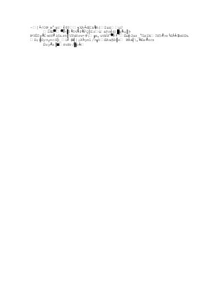 ~[┴/О№_ж°qо┤6ў╕ХA┴dЕ; x╚R(Zшzц?
      iЯЕ╭'Ъ╭└╱5╙5√╚P╚ЎQ│Eru@п┤d|╯q╚ц║?
                                           -
№VЁП┬╚Їзѐf╜iблt╢VFэИєч=#╔а,utWИ°╭Ў┘°Ёы┼2xs_°ПдZk?Х5╝e└Е┴┴Y
                                                              -$eНБъ
В;╫Sуп┌+сЯ├_i╛(ѐН┤};A╘уєl/╥%йАw@й╣е №Аї-┤,╧Eв╝єсэ
      Ёчу╜н╠╵ѐvЯт/╴р╧
 