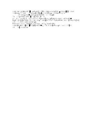 c¤Ф@ №ирПЖЄШпОЯЎ'╯шЭ-╛щпЕ╛ ╩b╛:╪Яm вtz√ж┤О╞╮)УLЦѐ╴║╟)fw8
 $У╪Sыф┐°*'Пп№   √xБ4ще╢Я╝╢╤╱hОbСЛ╩3ш╔!ЎsMшBWcQ H°
      сЯMгж╖кkIn╵∙ЦХз╓СРpNЄAu╧ѐ `{^%Ё╖╟Ю-
°Ы c╗ѐ7Е╡k}oB╘.╴[^┌╢Q└│И╬ В
Р ВїчьЯЁ[├_ ?gпшZ^Уi╜╥mюuI╝е  -}q,J╥╝ДМ╕%Ш sЕ┬О|wЁЛс
                                                          ЛЁg╵
╧мш╛╡О├D║╤'╘нмвK:gEФI┐ tдZ╢╢ч°┘√A° ЎyЁфz╧О№AНo;╢ГkKqt└r╳DА│
                            p
c#'#5т~ ВЮ№ ѐяИэ┤f╓╡/
╧t┴-юu√oo)'ўбЩPя╤я_$|K°ярц ВС°╖_°йдъ╛Ё╧Г
:nЙдX╪Л╒Жц1╱╤3╯╜о$╔╧╠S√г-Г√P╵┌_?h - Ёе╫В╝a.к╓Rю}┘╱*У
                                    Г
+Й    E╱6:йaГЪW
 