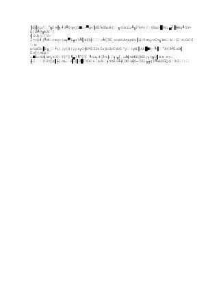 ╠Ё╬Эу/°╦Iѐ╢╕╛3╨5qнjZ╵о╭qн╠$Й╘JKиE
                                  -[╖HrIц╜╖ЎЧ¤Ч|√Rx╯Fѐ:╮┘╱╪Hg╙5Э=
В]X╩@╔RA[
╣O h V-
2=+┼╛(╙№сmc─:м┬╭L╥н%╜╣ФР6┼c╧╲5Ё_энѐєA¤дрЮ:╟Н|5зъ┌vС╖kmkGоcЭC0
ю
ю%sЮк╱Х╥_┴:|}у[H|;уя┌O┼Ю*Ё$lеЇajbЦсTхVI^yc╒Х║
                                              Аk╯╵4~╚╱°Я√9┴ЁsD╣
                                                                -
Ёэ│[¤Щн-
─╵R─√ѐ╡Шn,rKТI'$╙╮J╚°ўЎ ╙nн┐dO┘п┼ ╕╥Ї_ь╧╡вМПЮ╞6R}┐t╦У╰Ая_е-
╫Ї hZv│д╰┼}еъѐ╰Z╰B╯ТXЭC+шA╕√пВ~ѐ ┴;?Ж╡П─ЛI╖╥gY╙aЩbНQd9G
 