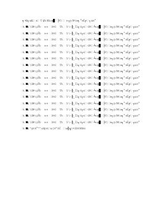 ╕¤Ш┐шЩхT фЪ9Еь╤╯├T| в┐р/№)м┐°эЁ╒┐шп°

k/╵;O№:уЎb   вe   Х¤S   Тh   З~╠_ЇL┐Є┐кЄM┴ь╤╯├T|в┐р/№)м┐°эЁ╒┐шп°

k/╵;O№:уЎb   вe   Х¤S   Тh   З~╠_ЇL┐Є┐кЄM┴ь╤╯├T|в┐р/№)м┐°эЁ╒┐шп°

k/╵;O№:уЎb   вe   Х¤S   Тh   З~╠_ЇL┐Є┐кЄM┴ь╤╯├T|в┐р/№)м┐°эЁ╒┐шп°

k/╵;O№:уЎb   вe   Х¤S   Тh   З~╠_ЇL┐Є┐кЄM┴ь╤╯├T|в┐р/№)м┐°эЁ╒┐шп°

k/╵;O№:уЎb   вe   Х¤S   Тh   З~╠_ЇL┐Є┐кЄM┴ь╤╯├T|в┐р/№)м┐°эЁ╒┐шп°

k/╵;O№:уЎb   вe   Х¤S   Тh   З~╠_ЇL┐Є┐кЄM┴ь╤╯├T|в┐р/№)м┐°эЁ╒┐шп°

k/╵;O№:уЎb   вe   Х¤S   Тh   З~╠_ЇL┐Є┐кЄM┴ь╤╯├T|в┐р/№)м┐°эЁ╒┐шп°

k/╵;O№:уЎb   вe   Х¤S   Тh   З~╠_ЇL┐Є┐кЄM┴ь╤╯├T|в┐р/№)м┐°эЁ╒┐шп°

k/╵;O№:уЎb   вe   Х¤S   Тh   З~╠_ЇL┐Є┐кЄM┴ь╤╯├T|в┐р/№)м┐°эЁ╒┐шп°

k/╵;O№:уЎb   вe   Х¤S   Тh   З~╠_ЇL┐Є┐кЄM┴ь╤╯├T|в┐р/№)м┐°эЁ╒┐шп°

k/╵;O№:уЎb   вe   Х¤S   Тh   З~╠_ЇL┐Є┐кЄM┴ь╤╯├T|в┐р/№)м┐°эЁ╒┐шп°

k/╵;O№:уЎb   вe   Х¤S   Тh   З~╠_ЇL┐Є┐кЄM┴ь╤╯├T|в┐р/№)м┐°эЁ╒┐шп°

k/╵;O№:уЎb   вe   Х¤S   Тh   З~╠_ЇL┐Є┐кЄM┴ь╤╯├T|в┐р/№)м┐°эЁ╒┐шп°

k/╵;O№:уЎb   вe   Х¤S   Тh   З~╠_ЇL┐Є┐кЄM┴ь╤╯├T|в┐р/№)м┐°эЁ╒┐шп°

k/╵;O№:уЎb   вe   Х¤S   Тh   З~╠_ЇL┐Є┐кЄM┴ь╤╯├T|в┐р/№)м┐°эЁ╒┐шп°

k/╵;O№:уЎb   вe   Х¤S   Тh   З~╠_ЇL┐Є┐кЄM┴ь╤╯├T|в┐р/№)м┐°эЁ╒┐шп°

k/╵;^gтЯ°''ьНрmы[ѐ'ВЇ ш╢╗|¤GUѐNбmo
 