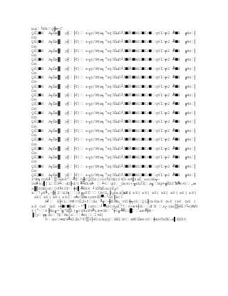 мд└РAQ╠-═-Г
QЁ[╵К А┐Ёж╴ у┤├T| в┐р/№)м┐°эq?ЁыП┘Л╵ЙЧ╵WїO╵Iг╵q√1   ╤2 ╩╵й ╔4s │
Gm
QЁ[╵К А┐Ёж╴ у┤├T| в┐р/№)м┐°эq?ЁыП┘Л╵ЙЧ╵WїO╵Iг╵q√1   ╤2 ╩╵й ╔4s │
Gm
QЁ[╵К А┐Ёж╴ у┤├T| в┐р/№)м┐°эq?ЁыП┘Л╵ЙЧ╵WїO╵Iг╵q√1   ╤2 ╩╵й ╔4s │
Gm
QЁ[╵К А┐Ёж╴ у┤├T| в┐р/№)м┐°эq?ЁыП┘Л╵ЙЧ╵WїO╵Iг╵q√1   ╤2 ╩╵й ╔4s │
Gm
QЁ[╵К А┐Ёж╴ у┤├T| в┐р/№)м┐°эq?ЁыП┘Л╵ЙЧ╵WїO╵Iг╵q√1   ╤2 ╩╵й ╔4s │
Gm
QЁ[╵К А┐Ёж╴ у┤├T| в┐р/№)м┐°эq?ЁыП┘Л╵ЙЧ╵WїO╵Iг╵q√1   ╤2 ╩╵й ╔4s │
Gm
QЁ[╵К А┐Ёж╴ у┤├T| в┐р/№)м┐°эq?ЁыП┘Л╵ЙЧ╵WїO╵Iг╵q√1   ╤2 ╩╵й ╔4s │
Gm
QЁ[╵К А┐Ёж╴ у┤├T| в┐р/№)м┐°эq?ЁыП┘Л╵ЙЧ╵WїO╵Iг╵q√1   ╤2 ╩╵й ╔4s │
Gm
QЁ[╵К А┐Ёж╴ у┤├T| в┐р/№)м┐°эq?ЁыП┘Л╵ЙЧ╵WїO╵Iг╵q√1   ╤2 ╩╵й ╔4s │
Gm
QЁ[╵К А┐Ёж╴ у┤├T| в┐р/№)м┐°эq?ЁыП┘Л╵ЙЧ╵WїO╵Iг╵q√1   ╤2 ╩╵й ╔4s │
Gm
QЁ[╵К А┐Ёж╴ у┤├T| в┐р/№)м┐°эq?ЁыП┘Л╵ЙЧ╵WїO╵Iг╵q√1   ╤2 ╩╵й ╔4s │
Gm
QЁ[╵К А┐Ёж╴ у┤├T| в┐р/№)м┐°эq?ЁыП┘Л╵ЙЧ╵WїO╵Iг╵q√1   ╤2 ╩╵й ╔4s │
Gm
QЁ[╵К А┐Ёж╴ у┤├T| в┐р/№)м┐°эq?ЁыП┘Л╵ЙЧ╵WїO╵Iг╵q√1   ╤2 ╩╵й ╔4s │
Gm
QЁ[╵К А┐Ёж╴ у┤├T| в┐р/№)м┐°эq?ЁыП┘Л╵ЙЧ╵WїO╵Iг╵q√1   ╤2 ╩╵й ╔4s │
Gm
QЁ[╵К А┐Ёж╴ у┤├T| в┐р/№)м┐°эq?ЁыП┘Л╵ЙЧ╵WїO╵Iг╵q√1   ╤2 ╩╵й ╔4s │
Gm
QЁ[╵К А┐Ёж╴ у┤├T| в┐р/№)м┐°эq?ЁыП┘Л╵ЙЧ╵WїO╵Iг╵q√1   ╤2 ╩╵й ╔4s │
Gm
QЁ[╵К А┐Ёж╴ у┤├T| в┐р/№)м┐°эq?ЁыП┘Л╵ЙЧ╵WїO╵Iг╵q√1   ╤2 ╩╵й ╔4s │
FЧМ┐noА╛╳{ЫяК^╜U h╫CQСПа[}чє└ўпШ|S√O|e¤╣яЁ_ьєсНG┬~
ЭН╛зу╰]LПР┴dG╟d/)╚└Nkъ╧ ┴gO_Gwз|+╥Ъ3Хд╖Вg¤╦Й$S°К∙  N╙m4{,м-
a╴│БBEomО8╘tUP ╪P╰╩PHѐ ┘KЎWЁпьЭЁ┌?
x7┌Х╙,∙╢╡2ЫP╕И╔┌ЛТ!AЦ,╟┌hвд╲вК( вК( вК( вК( вК( вК( вК( вК(
                                       вК(
 вК( вК( вК( вК(є╧сЗ№ж+уз¤ЙЎ╭∙'Gп║kс?
      H╛ В╞|LМ#!ЁД+fНх`╙╔╫ЛY#щ_vVС╪┬{ЕQL╠(вК (вК (вК (вК (вК (
вК (вК (вК +┼╵!╵╞Я~*°╰|aтo┘╭xР:H┌Д77п+ж6┤Вd` л┌(аw╳├KЁ?└є№WЗ
                                                  `N
т[°~ѐ╠6ц╓=`╦'Ш╳l)╖nэЯuИ√╜ъя─пЕ-°┼с╓╨╝iс╯щe╝┼В∙
╱[у╤╕dl7) Мє]e╧Э|  Ї¤Я|
      тuн/с═дЧ╨H$Дъ7Ч7╳F├РDsJшpyВE{
                                    Нв№CЁжесп╪збъ0Ш.м╰ЩVXЄ
 