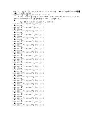 ╒№╓WЇз√X ╔м|d ╳3Y ╥л∙мпхO?ц[ qў№йуз№╦ю/╵т?кК(в┐к╧ъ╲пВmя┘╫╞╱
°йз╵╥ эН╟Л4╕ВxПAЕ
j[*Е2╣Є└GQ╬~e╔√┌КsцП┘УЎ┼°√PшKаъ
      ж°Ц8┴╛Ё╒ЇК╖vь ╠Tqц╟ЮО╝t╚S└ўJ∙╧ЎЖ Вm№*°эоKтk$╝Ё Н-Oы~aЫ/]Є├ўY
│╔e╪фїc^KьЛ√d№AeрЯ┌GL╓┤°╞#У┼6╠Єуа ═ВшЇ jнH╔╙ь}═E|5
+╵
        E╦с ╵E ╩к?сE┴A?ш╣|? └(┐∙UG2'СЯr╤_
┬К ВВ╤r° АQЄкП°Q_ЁPO∙._ Ё
/╵UQ╠ГСЯr╤_
┬К ВВ╤r° АQЄкП°Q_  ЁPO∙._ Ё
/╵UQ╠ГСЯr╤_
┬К ВВ╤r° АQЄкП°Q_ЁPO∙._ Ё
/╵UQ╠ГСЯr╤_
┬К ВВ╤r° АQЄкП°Q_ЁPO∙._ Ё
/╵UQ╠ГСЯr╤_
┬К ВВ╤r° АQЄкП°Q_ЁPO∙._ Ё
/╵UQ╠ГСЯr╤_
┬К ВВ╤r° АQЄкП°Q_ЁPO∙._ Ё
/╵UQ╠ГСЯr╤_
┬К ВВ╤r° АQЄкП°Q_ЁPO∙._ Ё
/╵UQ╠ГСЯr╤_
┬К ВВ╤r° АQЄкП°Q_ЁPO∙._ Ё
/╵UQ╠ГСЯr╤_
┬К ВВ╤r° АQЄкП°Q_ЁPO∙._ Ё
/╵UQ╠ГСЯr╤_
┬К ВВ╤r° АQЄкП°Q_ЁPO∙._ Ё
/╵UQ╠ГСЯr╤_
┬К ВВ╤r° АQЄкП°Q_ЁPO∙._ Ё
/╵UQ╠ГСЯr╤_
┬К ВВ╤r° АQЄкП°Q_ЁPO∙._ Ё
/╵UQ╠ГСЯr╤_
┬К ВВ╤r° АQЄкП°Q_ЁPO∙._ Ё
/╵UQ╠ГСЯr╤_
┬К ВВ╤r° АQЄкП°Q_ЁPO∙._ Ё
/╵UQ╠ГСЯr╤_
┬К ВВ╤r° АQЄкП°Q_ЁPO∙._ Ё
/╵UQ╠ГСЯr╤_
┬К ВВ╤r° АQЄкП°Q_ЁPO∙._ Ё
/╵UQ╠ГСЯr╤_
┬К ВВ╤r° АQЄкП°Q_ЁPO∙._ Ё
/╵UQ╠ГСЯr╤_
┬К ВВ╤r° АQЄкП°Q_ЁPO∙._ Ё
/╵UQ╠ГСЯr╤_
┬К ВВ╤ r°• АQЄкП°Q_ЁPO∙._ Ё
/╵UQ╠ГСЯr╤_
┬К ВВ╤r° АQЄкП°Q_ЁPO∙._ Ё
/╵UQ╠ГСЯr╤_
┬К ВВ╤r° АQЄкП°Q_ЁPO∙._ Ё
/╵UQ╠ГСЯr╤_
┬К ВВ╤r° АQЄкП°Q_ЁPO∙._ Ё
/╵UQ╠ГСЯr╤_
┬К ВВ╤r° АQЄкП°Q_ЁPO∙._ Ё
/╵UQ╠ГСЯr╤_
┬К ВВ╤r° АQЄкП°Q_ЁPO∙._ Ё
 