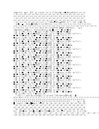 ╒№╓WЇз√X ╔м|d ╳3Y ╥л∙мпхO?ц[ qў№йуз№╦ю/╵т?к    К(в┐к╧ъ╲вК( вК( вК
( вК( вК( вК( вК( вК( вК( вК( вК( вК( вК( вК( вК( вК( вК( вК( вК( вК(
вК( вК( вК( вК( вК( вК( вК( вК( вК( вК( вК( вК( вК( вК( вК( вК( вК( вК
( вК( вК( вК( вК( вК( вК( вК( вК( вК( вК( вК( вК( вК( вК( вК( вК( вК(
вК( вК( вК( вК( вК( вК( вК( вК( вК( вК( вК( вК( вК( вК( вК( вК( вК( вК
( вК( вК( вК( вК( вК( вК( вК(х_°*?№ШЯ─╭√Жщ╥╥╜WЎN УX°7 bfН д0╫Х┴Q
  ф─╵ ╮3 NЦХъ┐╴w№Ъ╟┴┐√4o¤!ЖА=VК(аК(аК(аК(аК(аК(аК(аК(аК(а
К(аК(аК(аК(аК(аК(аК(аК(аК(аК(аК(аК(аК(аК(аК(аК(аК(аК(
аК(аК(аК(аК(аК(аЩ4)q┼*,С:ХdqР└ЁA┼К ∙kт╖№Cр ┼Лщoю ╓г) -
%╧Жз6AЙях b╧╛╠Ьє^L ЁEoБюьGЙ№~АЬэ]F╦╯Ы:√∙К °╵йЁC╵ЖЯИ -
°1╳ ф:?с╩Я?шi°Б Г  ╵Cп┐шаА?с╩Я?шi°Б Г ╵Cг╵йЁC╵ЖЯИ-
°1╳ ф:√╵К °╵йЁC╵ЖЯИ °1╳ ф:?с╩Я?шi°Б Г  ╵Cп┐шаА?с╩Я?шi°Б Г -
╵Cг╵йЁC╵ЖЯИ°1╳ ф:√╵К °╵йЁC╵ЖЯИ °1╳ ф:?с╩Я?шi°Б Г  -
╵Cп┐шаА?с╩Я?шi°Б Г ╵Cг╵йЁC╵ЖЯИ°1╳ ф:√╵К °╵йЁC╵ЖЯИ  -
°1╳ ф:?с╩Я?шi°Б Г  ╵Cп┐шаА?с╩Я?шi°Б Г ╵Cг╵йЁC╵ЖЯИ-
°1╳ ф:√╵К °╵йЁC╵ЖЯИ °1╳ ф:?с╩Я?шi°Б Г  ╵Cп┐шаА?с╩Я?шi°Б Г -
╵Cг╵йЁC╵ЖЯИ°1╳ ф:√╵К °╵йЁC╵ЖЯИ °1╳ ф:?с╩Я?шi°Б Г  -
╵Cп┐шаА?с╩Я?шi°Б Г ╵Cг╵йЁC╵ЖЯИ°1╳ ф:√╵К °╵йЁC╵ЖЯИ  -
°1╳ ф:?с╩Я?шi°Б Г  ╵Cп┐шаА?с╩Я?шi°Б Г ╵Cг╵йЁC╵ЖЯИ-
°1╳ ф:√╵К °╵йЁC╵ЖЯИ °1╳ ф:?с╩Я?шi°Б Г  ╵Cп┐шаА?с╩Я?шi°Б Г -
╵Cг╵йЁC╵ЖЯИ°1╳ ф:√╵К °╵йЁC╵ЖЯИ °1╳ ф:?с╩Я?шi°Б Г  -
╵Cп┐шаА?с╩Я?шi°Б Г ╵Cг╵йЁC╵ЖЯИ°1╳ ф:√╵К °╵йЁC╵ЖЯИ  -
°1╳ ф:?с╩Я?шi°Б Г  ╵Cп┐шаА?с╩Я?шi°Б Г ╵Cг╵йЁC╵ЖЯИ-
°1╳ ф:√╵К °╵йЁC╵ЖЯИ °1╳ ф:?с╩Я?шi°Б Г  ╵Cп┐шаА?с╩Я?шi°Б Г -
╵Cг╵йЁC╵ЖЯИ°1╳ ф:√╵К °╵йЁC╵ЖЯИ °1╳ ф:?с╩Я?ш i°Б Г -
╵Cп┐шаА?с╩Я?шi°Б Г ╵Cг╵йЁC╵ЖЯИ°1╳ ф:√╵К °╵йЁC╵ЖЯИ  -
°1╳ ф:?с╩Я?шi°Б Г  ╵Cп┐шаА?с╩Я?шi°Б Г ╵Cг╵йЁC╵ЖЯИ-
°1╳ ф:√╵К °╵йЁC╵ЖЯИ °1╳ ф:?с╩Я?шi°Б Г  ╵Cп┐шаА?с╩Я?шi°Б Г -
╵Cг╵йЁC╵ЖЯИ°1╳ ф:√╵К °╵йЁC╵ЖЯИ °1╳ ф:?с╩Я?шi°Б Г  -
╵Cп┐шаА?с╩Я?шi°Б Г ╵Cг╵йЁC╵ЖЯИ°1╳ ф:√╵К °╵йЁC╵ЖЯИ  -
°1╳ ф:?с╩Я?шi°Б Г  ╵Cп┐шаА?с╩Я?шi°Б Г ╵Cг╵йЁC╵ЖЯИ-
°1╳ ф:√╵К °╵йЁC╵ЖЯИ °1╳ ф:?с╩Я?шi°Б Г  ╵Cп┐шаА?с╩Я?шi°Б Г -
╵Cг╵йЁC╵ЖЯИ°1╳ ф:√╵К °╵йЁC╵ЖЯИ °1╳ ф:?с╩Я?шi°Б Г  -
╵Cп┐шаА?с╩Я?шi°Б Г ╵Cг╵йЁC╵ЖЯИ°1╳ ф:√╵К °╵йЁC╵ЖЯИ  -
°1╳ ф:?с╩Я?шi°Б Г  ╵Cп┐шаА?с╩Я?шi°Б Г ╵Cг╵йЁC╵ЖЯИ-
°1╳ ф:√╵К °╵йЁC╵ЖЯИ °1╳ ф:?с╩Я?шi°Б Г  ╵Cп┐шаА?с╩Я?шi°Б Г -
╵Cг╵йЁC╵ЖЯИ°1╳ ф:√╵К °╵йЁC╵ЖЯИ °1╳ ф:?с╩Я?шi°Б Г  -
╵Cп┐шаА?с╩Я?шi°Б Г ╵Cг╵йЁC╵ЖЯИ°1╳ ф:√╵К °╵йЁC╵ЖЯИ  -
°1╳ ф:?с╩Я?шi°Б Г  ╵Cп┐шаА?с╩Я?шi°Б Г ╵Cг╵йЁC╵ЖЯИ-
°1╳ ф:√╵К °╵йЁC╵ЖЯИ °1╳ ф:?с╩Я?шi°Б Г  ╵Cп┐шаА?с╩Я?шi°Б Г -
╵Cг╵йЁC╵ЖЯИ°1╳ ф:√╵К °╵йЁC╵ЖЯИ °1╳ ф:?с╩Я?шi°Б Г  -
╵Cп┐шаА?с╩Я?шi°Б Г ╵Cг╵йЁC╵ЖЯИ°1╳ ф:√╵К °╵йЁC╵ЖЯИ  -
°1╳ ф:?с╩Я?шi°Б Г  ╵Cп┐шаЛ╝
  О¤Я|}╒юЭо°╡г мZюзШ╔ї+Dшr=лыЯ °?BЁ-ГmвxoG╳╨tЛa╢6╰
Ж1ьК ╧йя[PEPEPEPEPEPEPEPEPEPEPEPEPEPE
P E P E P E P E P E P E P E P E P E P E P E P E P E P E P E P E P E P
E P E P E P E P E P E P E P E P E P E P E P E P E P E P _ |   Ф╔|v ╳2
╯ Dш╒ў¤|Ёo╵S%ѐ╯╵─╦o¤гP  ╭ЇQE QE QE QE QE QE QE QE QE QE QE
  QE QE QE QE QE QE QE QE QE QE QE QE QE QE QE QE QE
QE QE QE QE QE QE QE QE QE QE QE QE QE QE QE QE QE QE
  QE QE QE QE QE QE QE QE QE QE QE QE QE QE QE QE QE y
Wэc ╳ѐУ╵─═g Hfпц╴┐е?┌╟╵Mcу'¤ЙЪ╧╵Р═_═e*xщ 2╭√Л ╕ПхO?ц[ qў¤TQE
 ¤VUЕQ@Q@Q@Q@Q@Q@Q@Q@Q@Q@Q@Q@Q@Q@Q
 Q@ Q@ Q@ Q@ Q@ Q@ Q@ Q@ Q@ Q@ Q@ Q@ Q@ Q@ Q@ Q@ Q@ Q
 