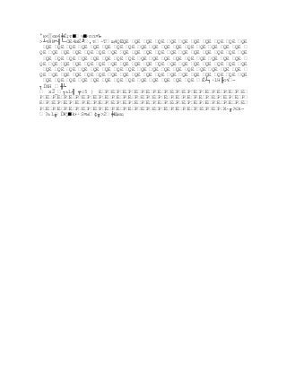 °ю╲єю4╪Ё;т╵ч╵∙пn¤Ъ-
┴√8№*╢└-OЕ4иЁ╜,т~Tщ4QEQE QE QE QE QE QE QE QE QE QE QE
  QE QE QE QE QE QE QE QE QE QE QE QE QE QE QE QE QE
QE QE QE QE QE QE QE QE QE QE QE QE QE QE QE QE QE QE
  QE QE QE QE QE QE QE QE QE QE QE QE QE QE QE QE QE
QE QE QE QE QE QE QE QE QE QE QE QE QE QE QE QE QE QE
  QE QE QE QE QE QE QE QE QE QE QE QE QE QE QE QE QE
QE QE QE QE QE QE QE QE QE QE QE QE QE QE QE QE QE QE
  QE QE QE QE QE QE QE QE QE QE QE QE QE Ё ┴┐∙LЧ╟o√            -
┐ЇNН_╫└-
   х2_┐ьL╢ ╤:5 } E P E P E P E P E P E P E P E P E P E P E P E P E
P E P E P E P E P E P E P E P E P E P E P E P E P E P E P E P E P E P
E P E P E P E P E P E P E P E P E P E P E P E P E P E P E P E P E P E
P E P E P E P E P E P E P E P E P E P E P E P E P E P E P E P Х~╓?Єk-
?ьL╓ЇЖj╵k+∙S¤мф╓2╪Щмщ
 