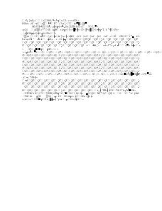 0;ўмЩnїз╲ЭЪ8/┘є└┐  m?Зcтvн√Ek
MBют;M┬Св╳╚╚PТ!эРнЦ*UЛ╒э╭╴]ў╟╭
      №EѐП├╧Лi?К╝;д╞%╤|v╨,Kx2ШЙИ9rUєТ VОE,╭-
xОЫ ыЁ╟Лэ°П√6|g╓№зj╗х┤6п+╯╛╫e(Т+╟*в╴╲├З-╡╗√1|{°╫ЁчЎк-
│я╞mN╦┼є]╪=╓ЭоZЕє$-
*╳pи]cРы╝0С╒╫cяк(ви╠(вК (вК (вК (вК (вК (вК +сoЙ ЄШпБЎ'╮ шЭ
                            (вК
b╛щпЕ╛' ╩b╛ ╪Яs вuКR╪╥ЯбФQEfnQE QE QE QE QE QE QE QE QE
 QE QE QE QE QE QE QE QE QE QE QE QE QE QE QE QE QE Q
E QE QE QE QE QE QE QE QE QE ~• ┴W[э:пьѐзГГsу4╜щ╭я Ь╫ш~
• ┴M┌╵:╵╔`╔kп -
1┼╓Ю╝╭u∙@Q@Q@Q@Q@Q@Q@Q@Q@Q@Q@Q@Q@Q@
@ Q@ Q@ Q@ Q@ Q@ Q@ Q@ Q@ Q@ Q@ Q@ Q@ Q@ Q@ Q@ Q@ Q@
 Q@ Q@ Q@ Q@ Q@ Q@ Q@ Q@ Q@ Q@ Q@ Q@ Q@ Q@ Q@ Q@ Q@ Q
@ Q@ Q@ Q@ Q@ Q@ Q@ Q@ Q@ Q@ Q@ Q@ Q@ Q@ Q@ Q@ Q@ Q@
 Q@ Q@ Q@ Q@ Q@ Q@ Q@ Q@ Q@ Q@ Q@ Q@ Q@ Q@ Q@ Q@ Q@ Q
@ Q@ Q@ Q@ Q@ Q@ Q@ Q@ Q@ Q@ Q@ Q@ Q@ Q@ Q@ Q@ Q@ Q@
 Q@ Q@ Q@ Q@ Q@ Q@ Q@ Q@ Q@ Q@ Q@ Q@ Q@ Q@ Q@ Q@ Q@ Q
@Q@Q@Q@Q@Q@Q@Q@Q@Q@Q@|Ёo╵S%ѐ╯╵─╦o¤гW╭їЁ┴┐∙LЧ╟o
√-┐ЇNН@-
╤E QE QE QE QE QE QE QE QE QE QE QE QE QE QE QE QE Q
E QE QE QE QE QE QE QE QE QE QE QE QE QE QE QE QE QE
 QE QE QE QE QE QE QE QE QE QE QE QE QE QE QE QE QE Q
E QE QE QE QE QE QE QE QE QE QEх_╡П№Ъ╟╞O√5Я¤!Ъ┐Ъ╩╵Фk-
∙5ПМЯЎk?∙C55Х№йуз№╦ю/╵т?Хt Щo¤┼ ╮GїQEWїY¤VQE  |л    G У°Ы p╧¤
:ZWm√+ ╔╲№    ╳?G ╥(kР ВЭX╦и~├?тЕw:╟a) -
ьжгlь%5╙╵╔Ёъ_╴╫┬)`pш╛╥с%N~d╡Н~
 