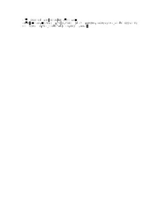 ∙°╭ GЧѐЄ╛ хХ}╰EA╬╧Д с╭? шЄ╵
~W╭№╴г╵єѐ┐╵П/т х} ╦*√║К,ГЭЯ ├╛~7 ╤х№@№п┐∙eG№;чу•¤-_─╩√ ЦUўuY ;
   З|№o г╦°Б∙_Є╩П°w╧╞ ·┐ИХў ,люъ(╴
 