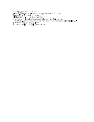 ТORw┘╫╤┐╳пЗl╝/√)|'┤╲Е Жo
X╭:вуt│┬│╚╟╮╝МIўпЯ╵=°O┼~6 В[h╱╳ЁЮ╜?Ку╨Ї+It╙'7ы-
╝╓╔(√╭0c╦f√┐wЮЬ╫╙┐│fХ{б~╬Я
4╰J╬уO╘l№+е[╮┘╰─╤Mйg╝nМVV
AЪ%ь|Y ╱Ё╬Ъ┐╡зэAиндKwзkR┘Z║и¤╠2_]ЧEЇ ╚П╵∙╖ Е-
  io┘ю5╮╖КUсКнцЪTg╪│~f╢ `?З^+Ёoэ√MъZ Ж5ЭN╒№Aчi╫ЪХД╢Ё╱╟Ў╦ц╭
║Бэt9RF OqVра|Sу?П?╴юбс
kэЖПтY'╘о┤╯     n╳М╰i╠-fE5─nr─
 