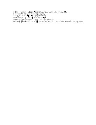 ╠@┼мЮ╟╪┐iЯЗ│ЮЩ╭О№IХ
                         -╚╓┬4iою рФЙm╣уq┬Г╘КєпД╭ЁQ
                                                    -
В_Wkс╜7─7Z╖xт;K]r═эE╦
                       ║ич)╕ѐЕ,
  ╫┬╛¤еZ╵╯╵#|`╳╘╡ў╙пe╙5k
А╜О═ЩуW┌H╦kОЇо╰yо╟Ў┌¤п~╵╥╭u
;M╤╝@sdc╕╨їIЇo)рСC(b┴7В╜2Tу*W)∙3ѐЗу-
Е╛x-ч┼╱1╜ЧO╨эхО'К╰ч`╬╯Tm@OSщ^Aн┴D~hм|/Июю5kзЖ/6╙OЦh!Ц]╗vPN
                                                                 ЩA
 