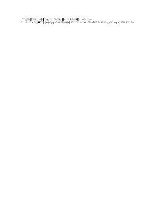 °ГуДR╱ZiWц]-╞╱iМ╖VeX#p╴М ╚6и8╚╰ ┴S т-
                                ╧О
x?сжГдj╵$Т╟]═├┘┌╔sаНGЩ┼8╬9'5№╧сПМю╝kЁЛтЯЗ№1qуЭ┴╖╞]KBВ#7hе
 