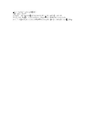 Capitulo3, nuevos modelos de comunicación 