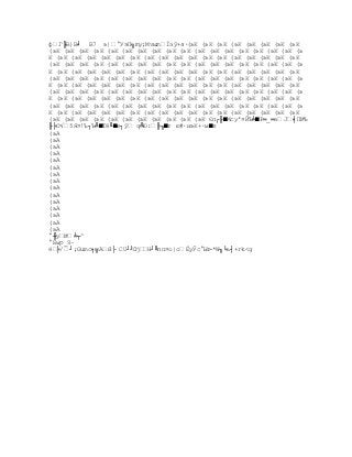 Capitulo3, nuevos modelos de comunicación 