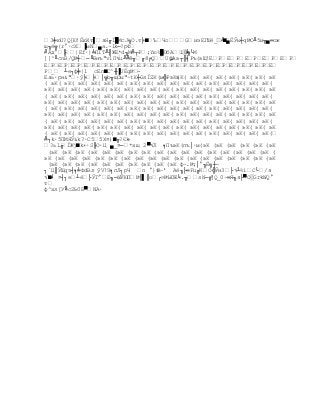 3╪юU?Q[Ю!ЁюХт╰яH╓Ї╯McJ╗O.т╞╵ЪЧоGиэEГШѐ_╵╮   ╝ЁЎы┼q№C╨5и╥╮═oж
щ╖ѐ╦{r°∙cX╱мN╮а.~lk─?рФ•
╝Aд°╟|Ef∙}╧ПїT╜╢ЖE*d╖М╩┬P;Yю%╯ЮбAO╗ i╲╧└M
]]^╙сnВ/Q№┼─╙Bнъv1П√ц╜╩8╥╓8╒QUQА в┬║╡Ръ(вЩ!EPEPEPEPEP
                                      ш
E P E P E P E P E P E P E P E P E P E P E P E P E P E P E P E P E P E
P _   ┴e┐ф╪|1 cЕп╵С^╫╱UЁg№ -
Еяь∙рн∙ў╞╞│╦b╥щOы~tЮ┼GsЇZК(м╬РвК(  вК( вК( вК( вК( вК( вК( вК( вК
( вК( вК( вК( вК( вК( вК( вК( вК( вК( вК( вК( вК( вК( вК( вК( вК( вК(
вК( вК( вК( вК( вК( вК( вК( вК( вК( вК( вК( вК( вК( вК( вК( вК( вК( вК
( вК( вК( вК( вК( вК( вК( вК( вК( вК( вК( вК( вК( вК( вК( вК( вК( вК(
вК( вК( вК( вК( вК( вК( вК( вК( вК( вК( вК( вК( вК( вК( вК( вК( вК( вК
( вК( вК( вК( вК( вК( вК( вК( вК( вК( вК( вК( вК( вК( вК( вК( вК( вК(
вК( вК( вК( вК( вК( вК( вК( вК( вК( вК( вК( вК( вК( вК( вК( вК( вК( вК
( вК( вК( вК( вК( вК( вК( вК( вК( вК( вК( вК( вК( вК( вК( вК( вК( вК(
вК( вК( вК( вК( вК( вК( вК( вК( вК( вК( вК( вК( вК( вК( вК( вК( вК( вК
( вК( вК( вК( вК( вК( вК( вК( вК( вК( вК( вК( вК( вК( вК( вК( вК( вК(
╩┐k∙5ПМЯЎk?∙C55Х¤)╵╓?Єk-
?ьL╓ЇЖj╵k+∙S╟O∙Ц ╮_¤─*xщ 2╭√Л ╕ПъвК(пъ│∙м(вК (вК (вК (вК (вК (вК
 (вК (вК (вК (вК (вК (вК (вК (вК (вК (вК (вК (вК (вК (вК (вК (вК (вК (
вК (вК (вК (вК (вК (вК (вК (вК (вК (вК (вК (вК (вК (вК (вК (вК (вК (вК
 (вК (вК (вК (вК (вК (вК (вК (вК (вК (вК ф~.№;│°╖Ё╗┼~
┐`Ц║ЎЩqз┤╕╧ФdBл ўV!З╕пЛ┐рЧ n °}т В~' Aѐ╖├═Fц╓KO╬Ўн3├√┴%iС└/я
√╵╛ ¤┤┐e┴ѐ├ЎГ°E╖─э ЎЮП№║╰║о┌№Ы0Е ∙╘.╥sN─╔]^Q_0~═Я╖я├╭О╲GгkWQ°
т
ф^xs[У╚c2Ь0Б╭NA∙
 