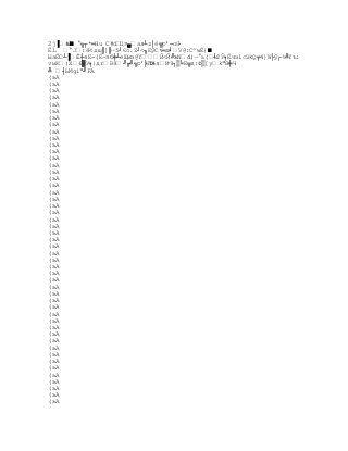 Capitulo3, nuevos modelos de comunicación 