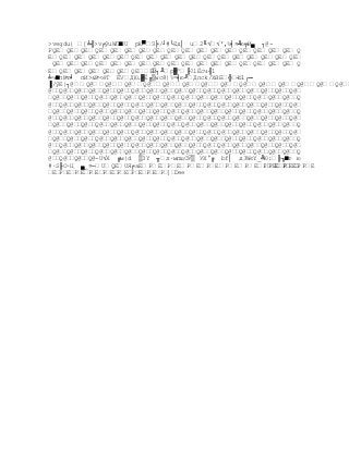 Capitulo3, nuevos modelos de comunicación 