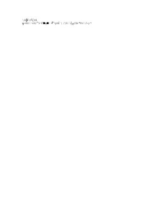 Capitulo3, nuevos modelos de comunicación 