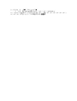 Capitulo3, nuevos modelos de comunicación 