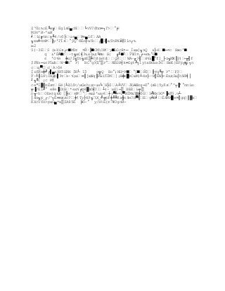 Capitulo3, nuevos modelos de comunicación 