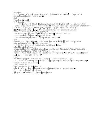 Capitulo3, nuevos modelos de comunicación 