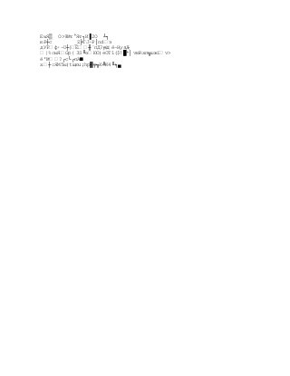 Capitulo3, nuevos modelos de comunicación 