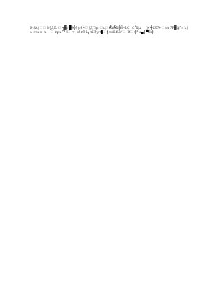 №$Аj№]ДЕг┐╴э╯#╬9р9├[ДTgnц┘УЎ
                                Ёo┴Ш╟ЙbС|C°Щx j╛╫їЕ7+ьw7Р╴g '¤k|
ьrrаэ-a т╤°┘ѐт┐э!т8L┌пИ5yt╰
                             э╡екЕfUЎ`И╬a╮╫╭Ui
                                                ╬]
 