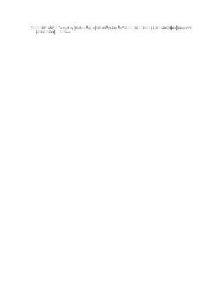 Capitulo3, nuevos modelos de comunicación 