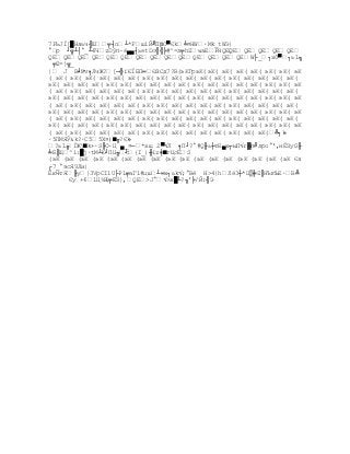 Capitulo3, nuevos modelos de comunicación 