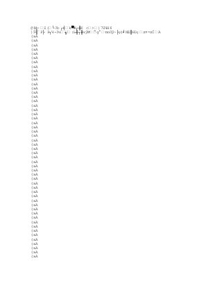 Capitulo3, nuevos modelos de comunicación 