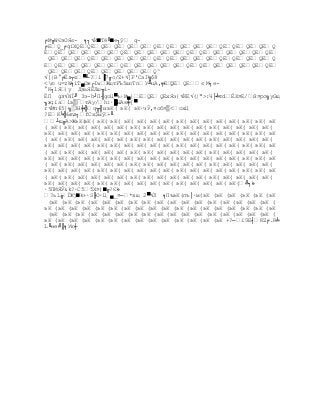 Capitulo3, nuevos modelos de comunicación 