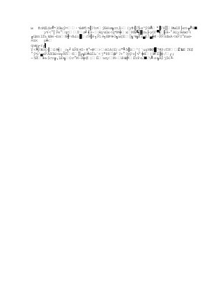 Capitulo3, nuevos modelos de comunicación 