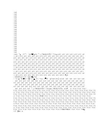 Capitulo3, nuevos modelos de comunicación 