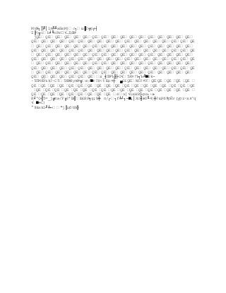 Capitulo3, nuevos modelos de comunicación 