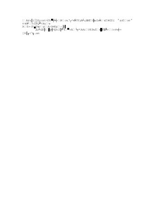 Capitulo3, nuevos modelos de comunicación 