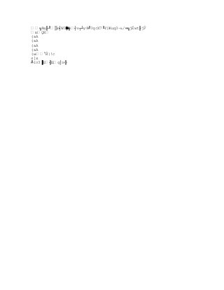 Capitulo3, nuevos modelos de comunicación 