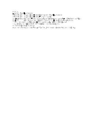 Capitulo3, nuevos modelos de comunicación 