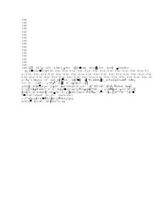 Capitulo3, nuevos modelos de comunicación 