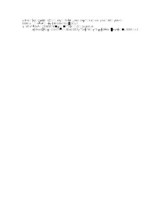 Capitulo3, nuevos modelos de comunicación 