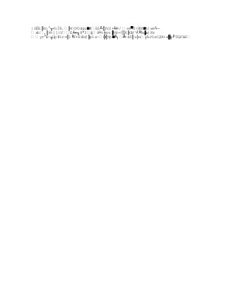 Capitulo3, nuevos modelos de comunicación 