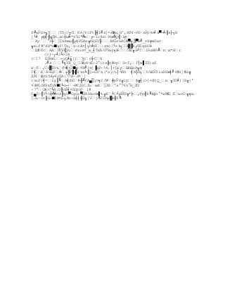 Capitulo3, nuevos modelos de comunicación 