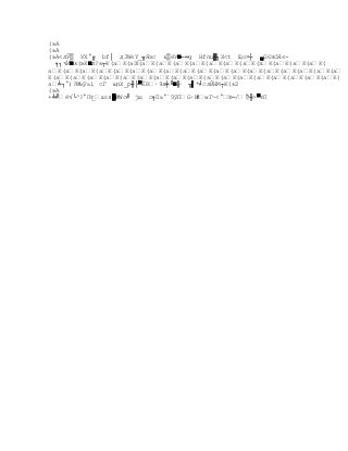 Capitulo3, nuevos modelos de comunicación 