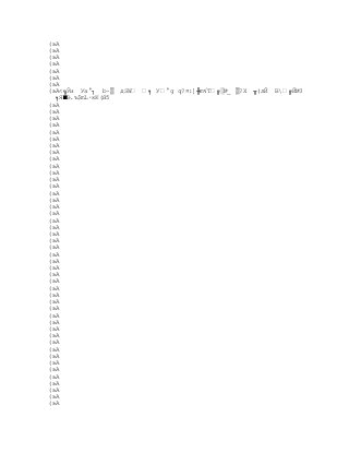 Capitulo3, nuevos modelos de comunicación 