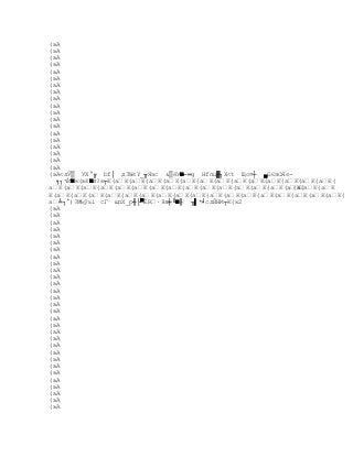 Capitulo3, nuevos modelos de comunicación 