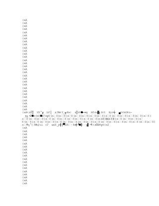 Capitulo3, nuevos modelos de comunicación 