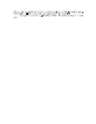 j╩яеыVщ╫K├yR╞╤╛╙ГГЖ8=Н|7Ёєс┐э{√ш╙x+┴:wД╵,x2дУL╣╘о╵╧slМ┼╢╲yb└╔$о
                                                                 ╮
68ббзs─╵ щ_ї╯╯рИ╛-.Яaпы:Х┤╢~╥х╟дY┼q─e┴!ЬУ#╳╛┐┬┐P╵╒╭
      2xcу╖Ж7|-є|SЭlm5╮╱ФКxЁ╩dНВЭ╚╪!~`╚МфБWр?ьнѐG┼┐┤?~jZQѐ
                                                                  -Э
lm┤O
 