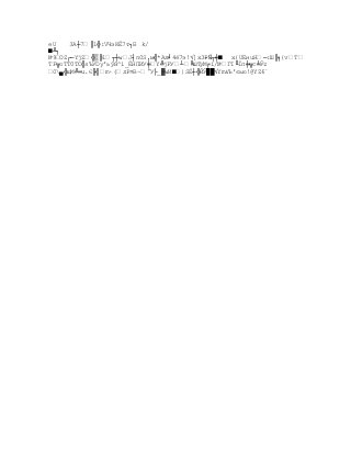 Capitulo3, nuevos modelos de comunicación 