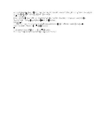 Capitulo3, nuevos modelos de comunicación 